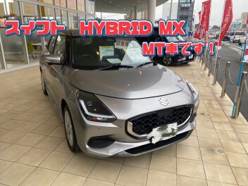 試乗車が新しくなりました！！！